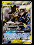 Lucario & Melmetal GX - - Sun & Moon Promo SM192 (GD)