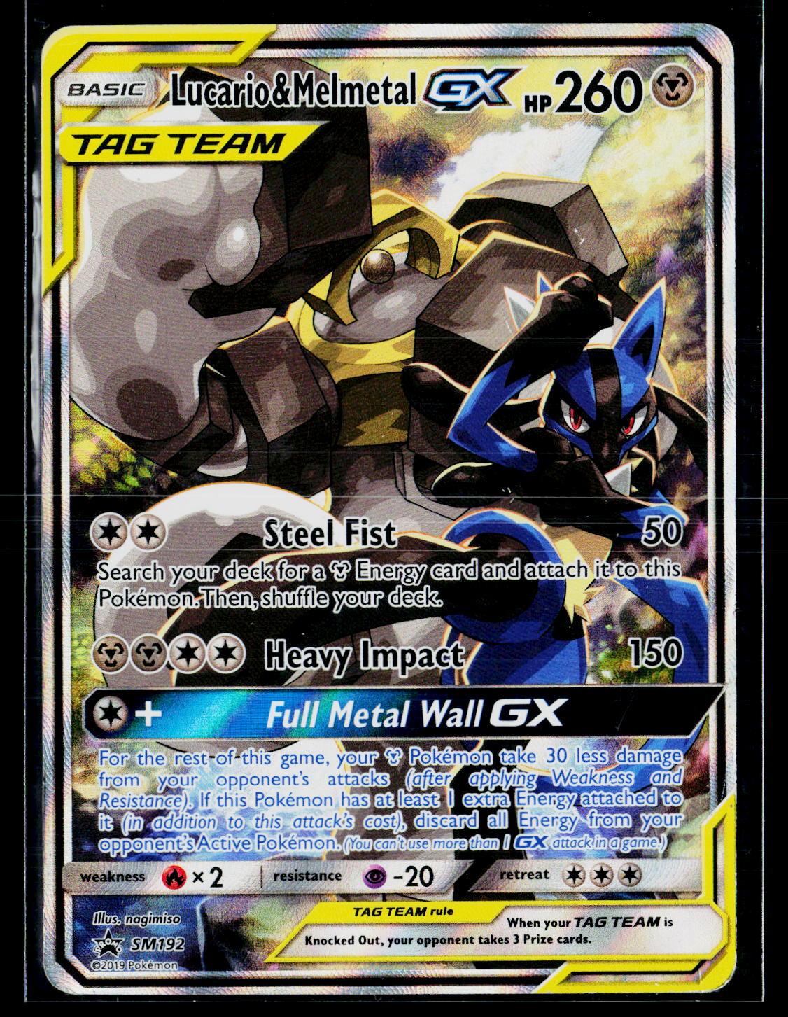 Lucario & Melmetal GX - - Sun & Moon Promo SM192 (GD)