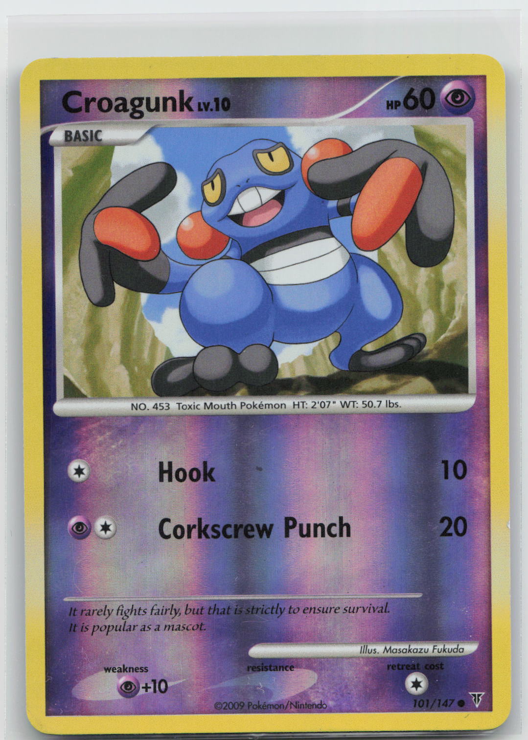 Croagunk - Supreme Victors 101/147