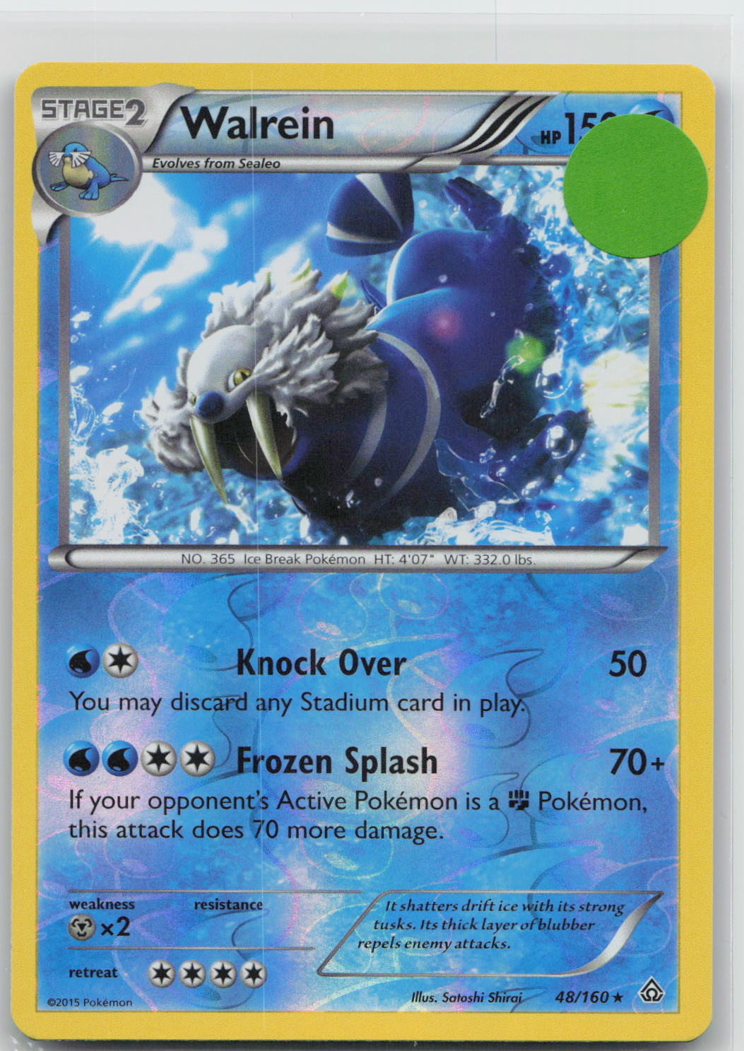 Walrein - Primal Clash 48/160