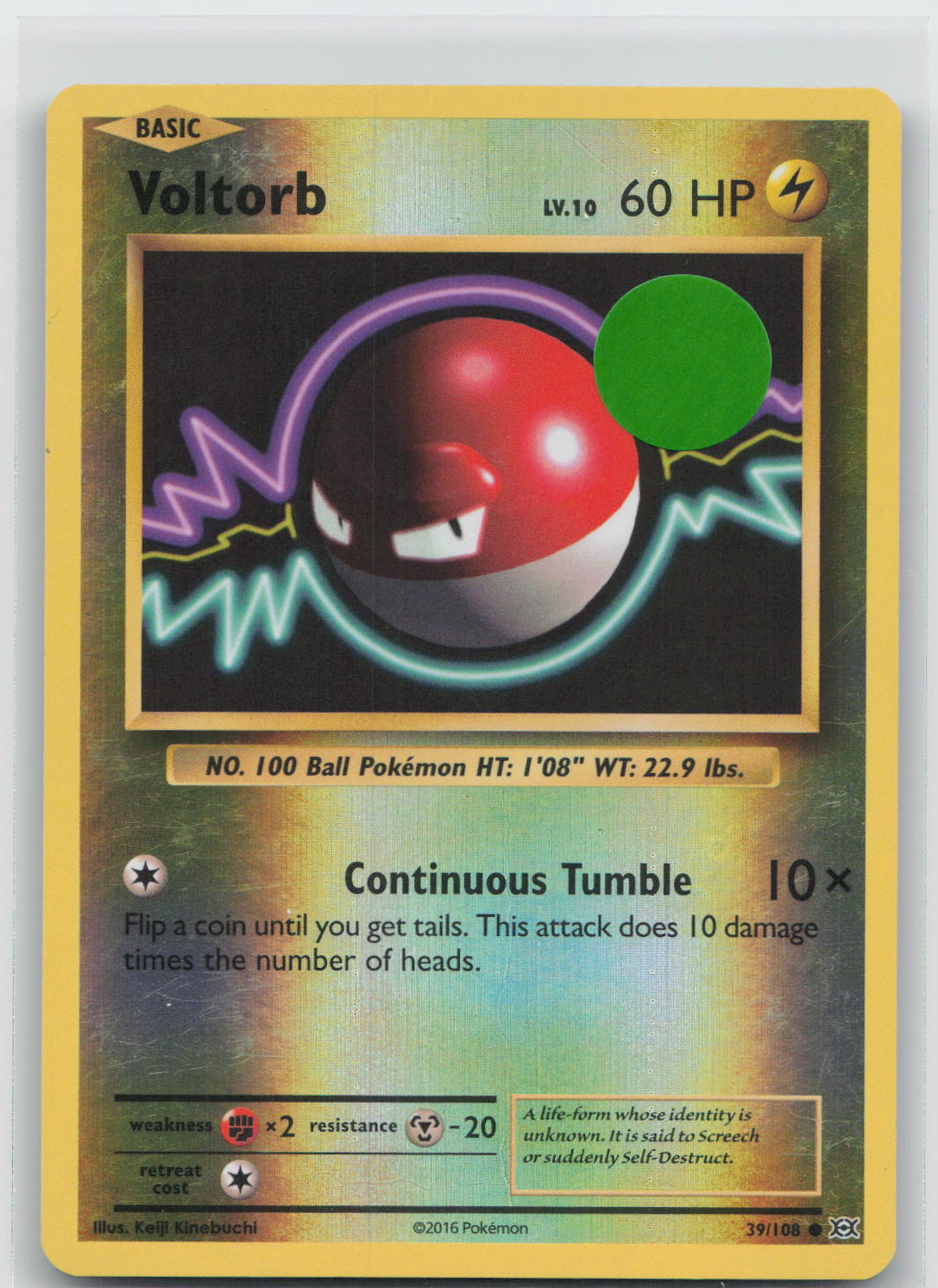 Voltorb - Evolutions 39/108