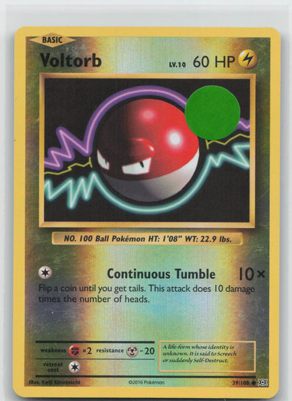 Voltorb - Evolutions 39/108