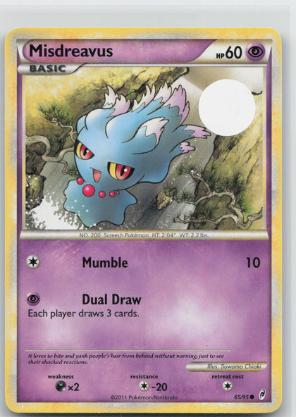 Misdreavus - Call of Legends 65/95