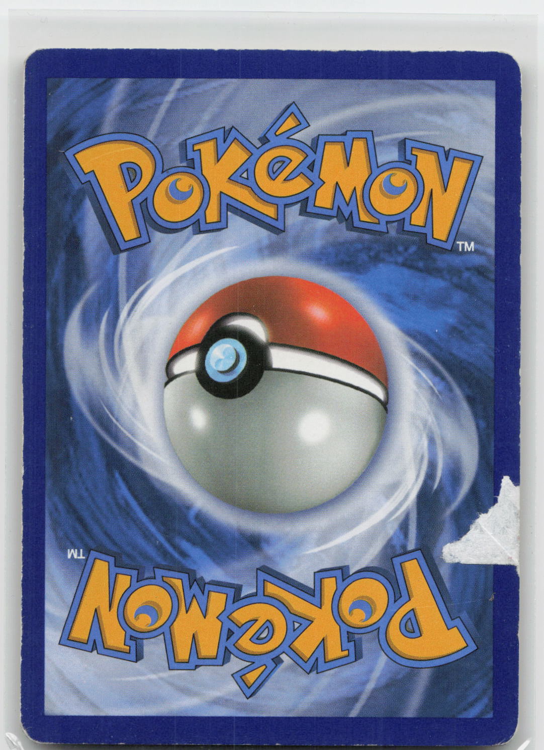 Back of card