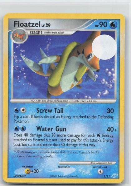 Floatzel - DP Trainer Kit: Manaphy & Lucario 2/12