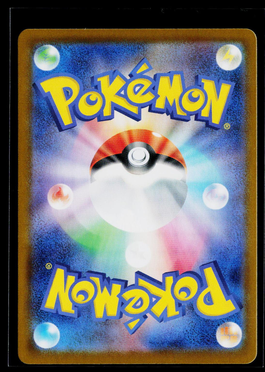 Team Rocket's Persian EX - Glory of the Rocket Gang 118/098 back (NM)