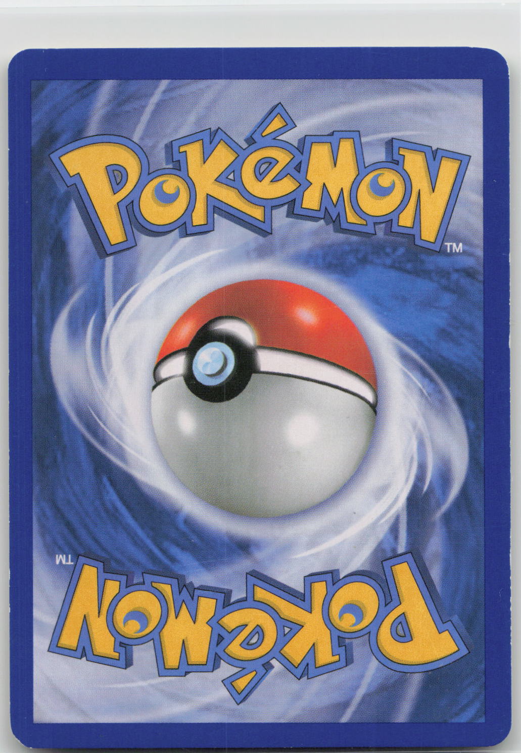 Back of card