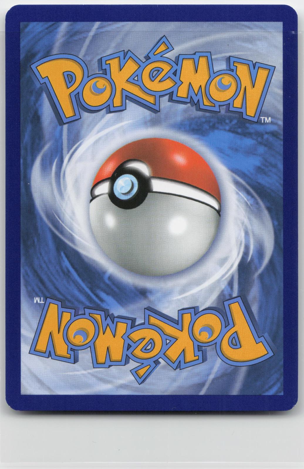 Back of card